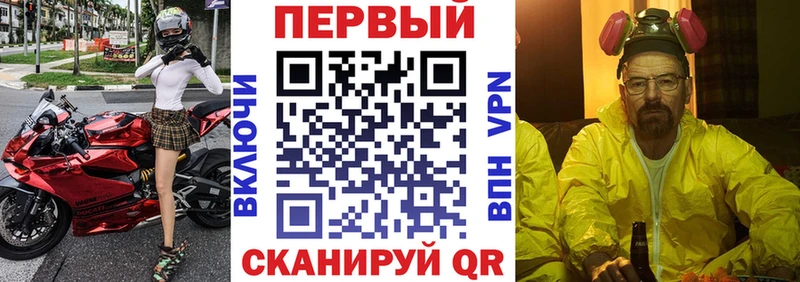 АМФ VHQ  купить наркотик  Вуктыл 