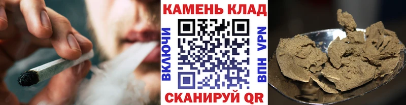 Гашиш Ice-O-Lator Вуктыл