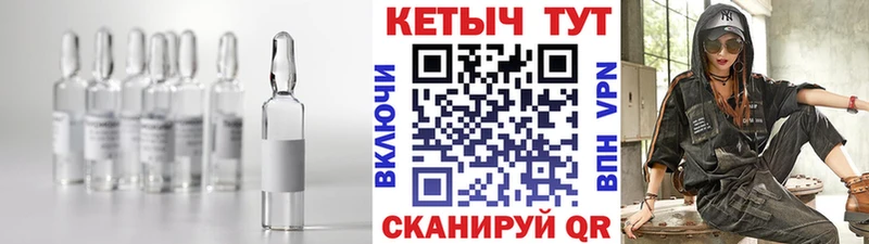 omg ССЫЛКА  Вуктыл  КЕТАМИН VHQ 