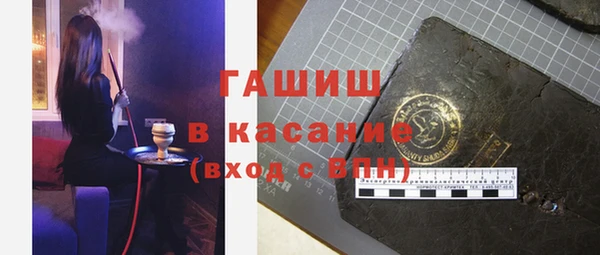 меф Баксан