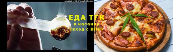 дурь Ельня