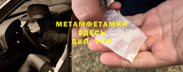 Альфа ПВП Елизово