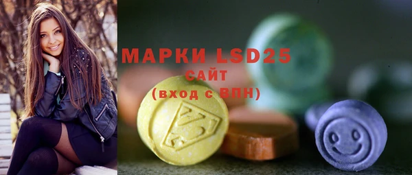 меф Баксан