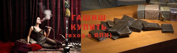 меф Баксан