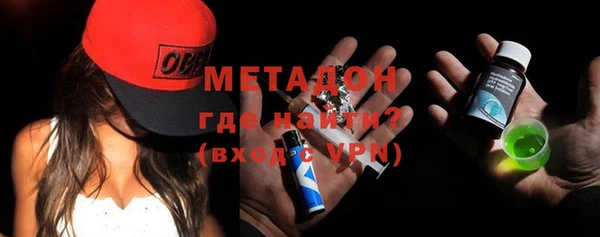 гашик Балахна