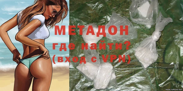 меф Баксан