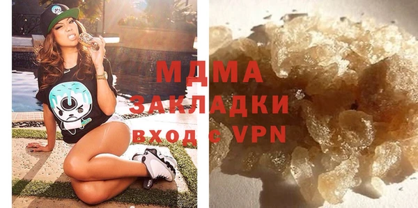 меф Баксан