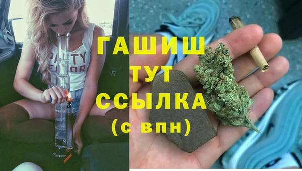 меф Баксан