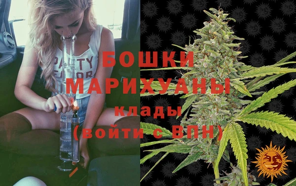 меф Баксан
