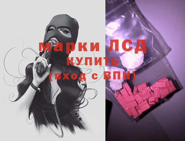 круглые Дмитровск