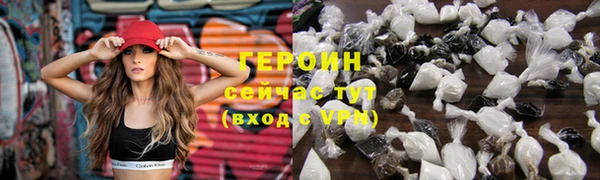 меф Баксан