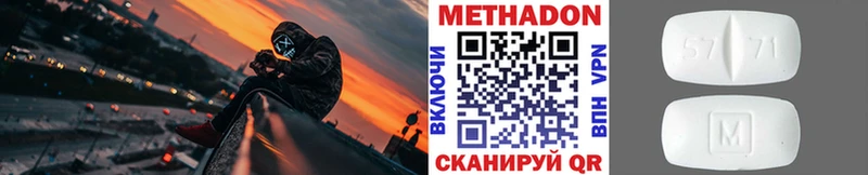 где найти   blacksprut ССЫЛКА  МЕТАДОН мёд  Вуктыл 