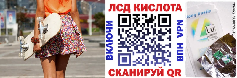 Наркотические марки 1500мкг  Вуктыл 