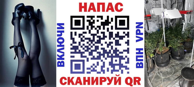купить закладку  Вуктыл  Бошки марихуана индика 